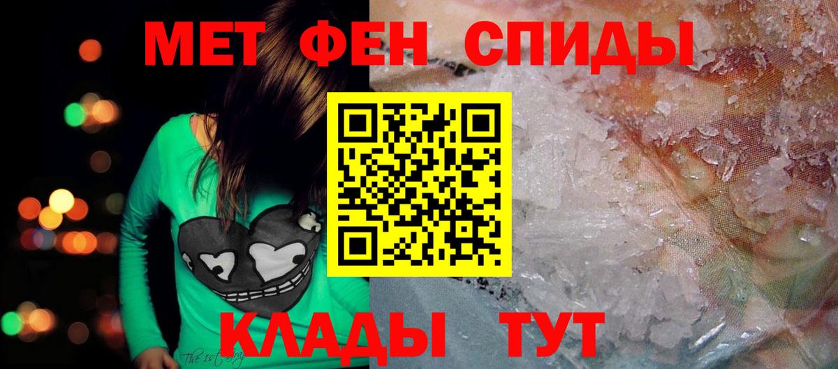 Коряжма  АМФЕТАМИН  blacksprut как зайти  АМФЕТАМИН VHQ  Вход с VPN 