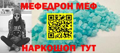 не бодяженный Коммунар