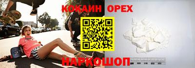 MDMA Комсомольск-на-Амуре