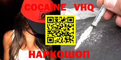 не бодяженный Коммунар