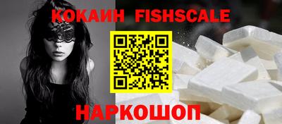 MDMA Комсомольск-на-Амуре