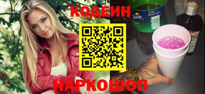 не бодяженный Коммунар