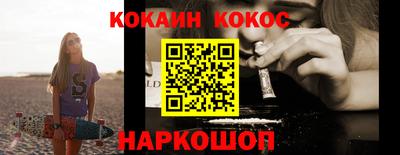 мяу мяу мука Конаково