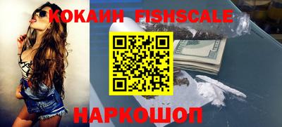 MDMA Комсомольск-на-Амуре