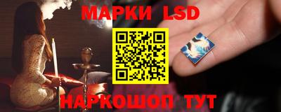 MDMA Комсомольск-на-Амуре