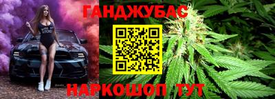 не бодяженный Коммунар