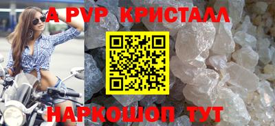 MDMA Комсомольск-на-Амуре
