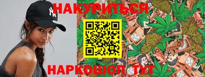MDMA Комсомольск-на-Амуре