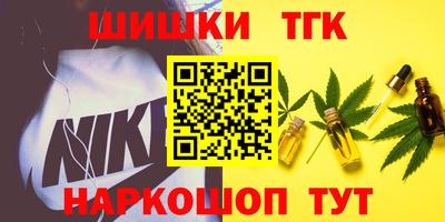 твердый Усть-Илимск