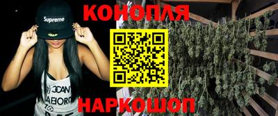 MDMA Комсомольск-на-Амуре