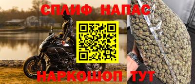 мяу мяу мука Конаково