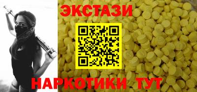 не бодяженный Коммунар