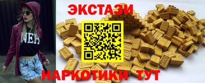 мяу мяу мука Конаково