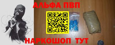 мяу мяу мука Конаково