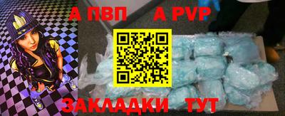 не бодяженный Коммунар