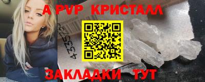 мяу мяу мука Конаково