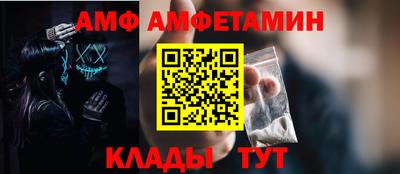 мяу мяу мука Конаково