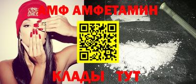 мяу мяу мука Конаково