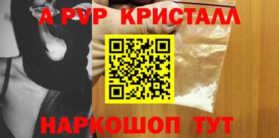 MDMA Комсомольск-на-Амуре