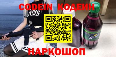 не бодяженный Коммунар