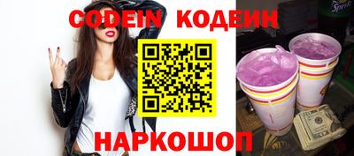 не бодяженный Коммунар