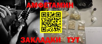 мяу мяу мука Конаково