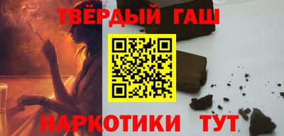 мяу мяу мука Конаково