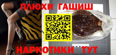 MDMA Комсомольск-на-Амуре