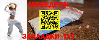 не бодяженный Коммунар