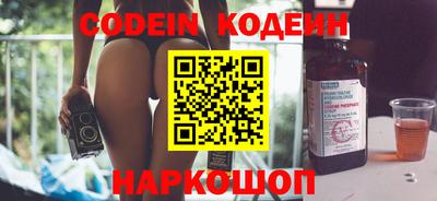 MDMA Комсомольск-на-Амуре