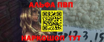мяу мяу мука Конаково
