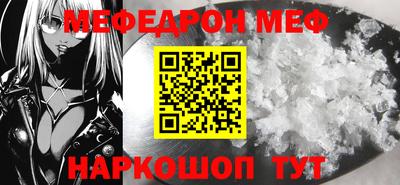 MDMA Комсомольск-на-Амуре